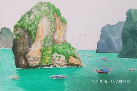 하롱베이 1