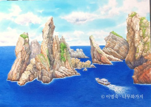 홍도